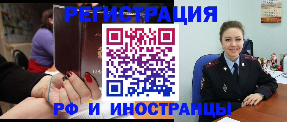 форма 3 в Екатеринбурге